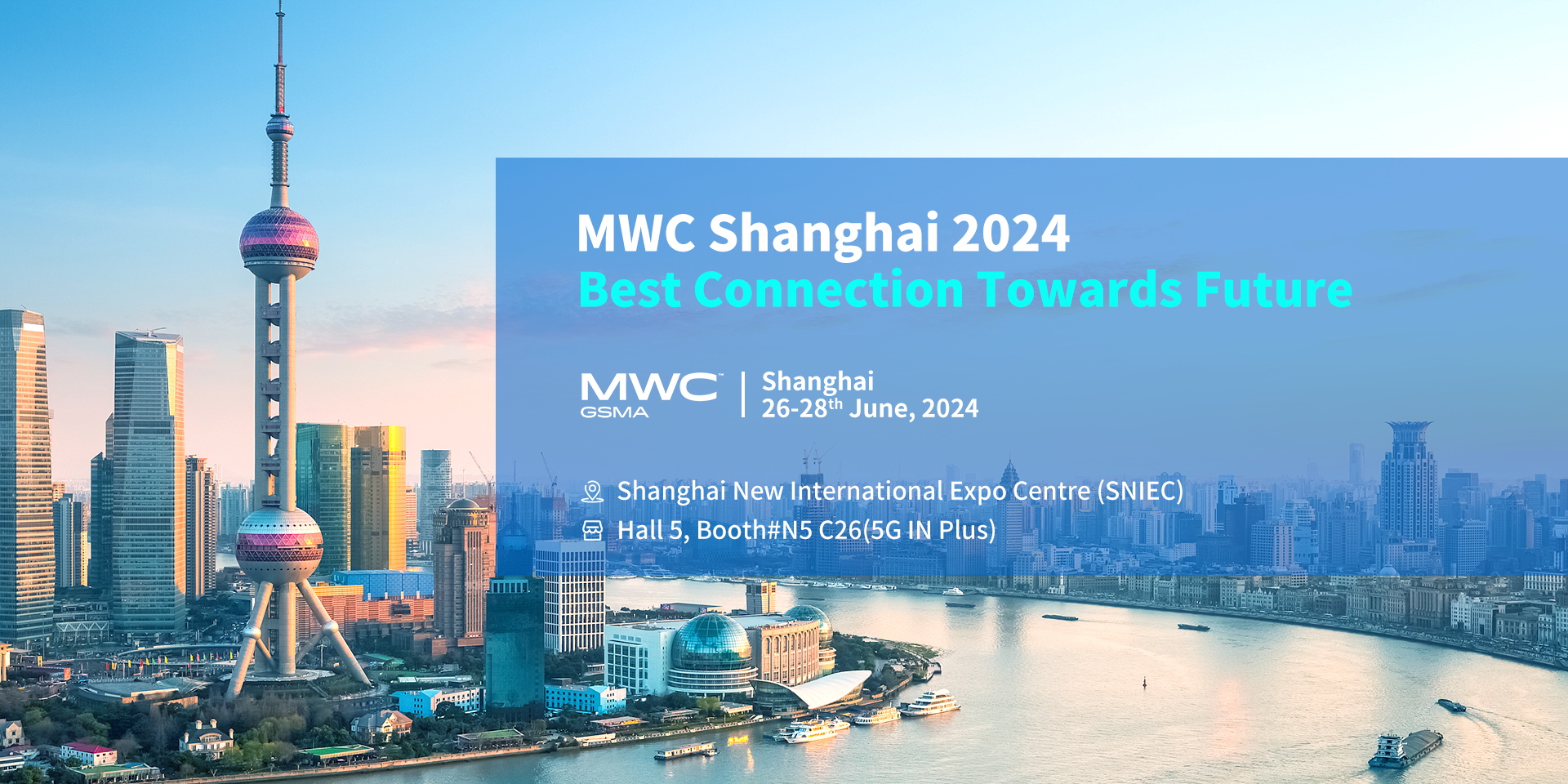 SageRAN Invitation of MWC SH 2024